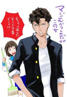 Portada de Cafe De Hanadan