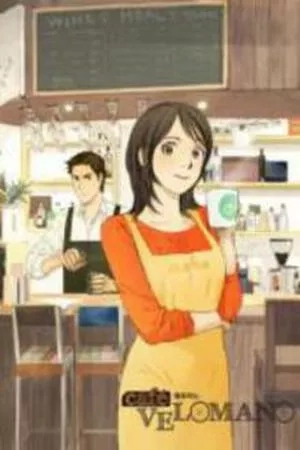 Portada de Cafe Velomano