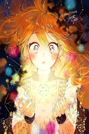 Portada de Call the Name of the Night