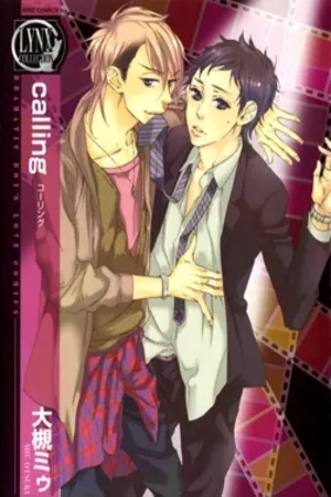 Portada de Calling