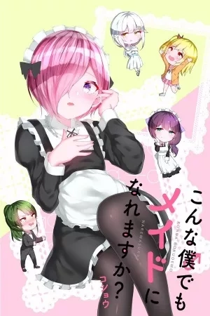 Portada de Can a Guy Like Me Be a Maid?