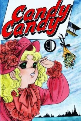 Portada de Candy Candy Manga A Color