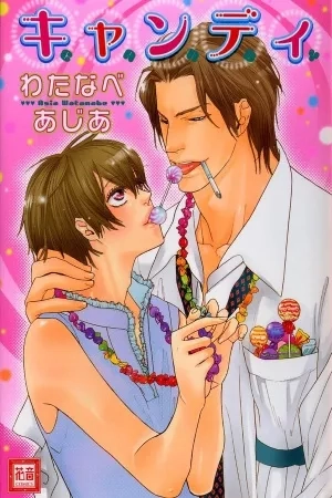 Portada de Candy