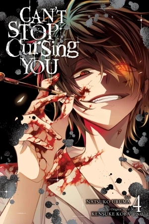 Portada de Can't Stop Cursing You