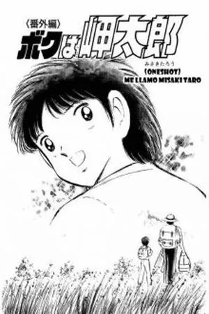 Portada de Captain tsubasa: Me Llamo Taro Misaki