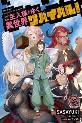 Portada de Capture A Different World With The Power Of Craft Games