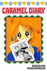 Portada de Caramel Diary