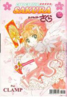 Portada de Card Captor Sakura