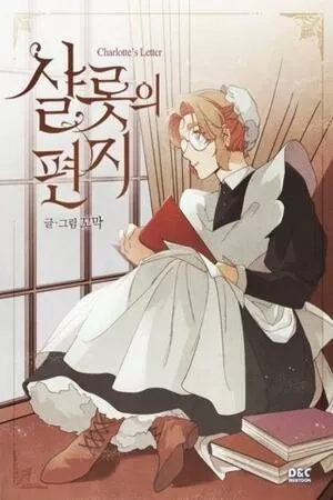 Portada de Cartas de Charlotte