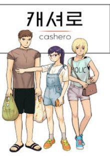 Portada de Cashero