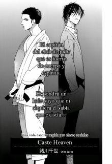 Portada de Caste Heaven Mesuochi Anthology