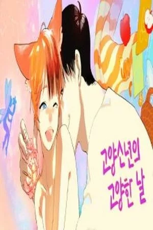 Portada de Catboy catday