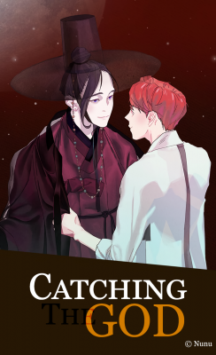 Portada de Catching The God