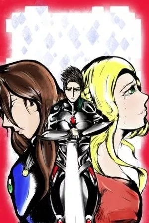 Portada de cavalry