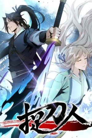 Portada de Cazador de Espadas