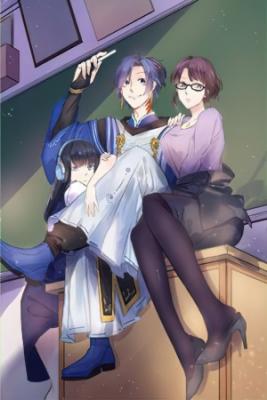Portada de Celestial Regresa Al Campus