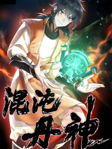 Portada de Chaos Alchemist