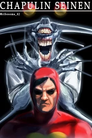 Portada de Chapulin seinen