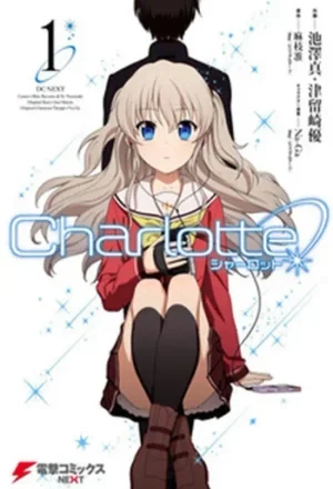 Portada de Charlotte