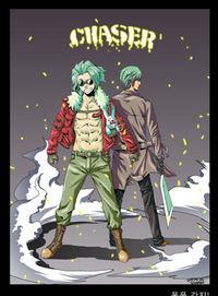 Portada de Chaser