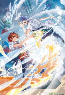 Portada de Cheating Craft