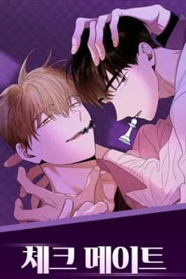 Portada de Checkmate Tan