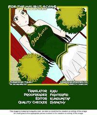 Portada de Cheer Cheer