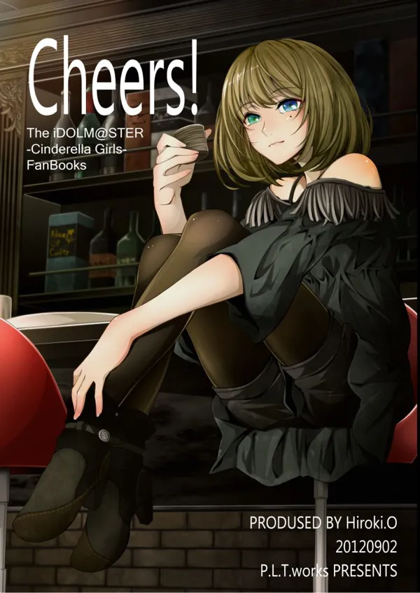 Portada de Cheer Girl