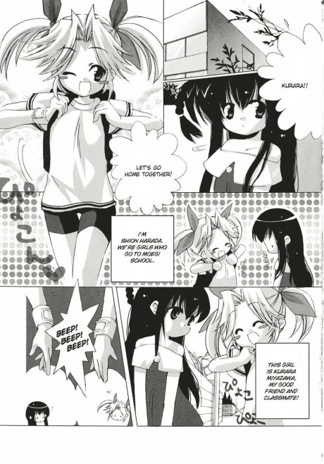 Portada de Chemical Sisters