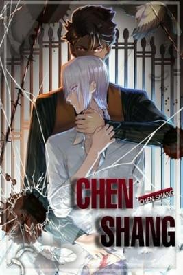 Portada de Chen Shang