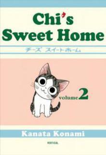 Portada de Chi S Sweet Home