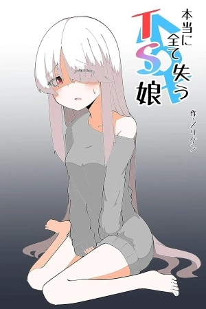 Portada de Chica TS que realmente lo pierde todo