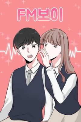 Portada de Chico Fm