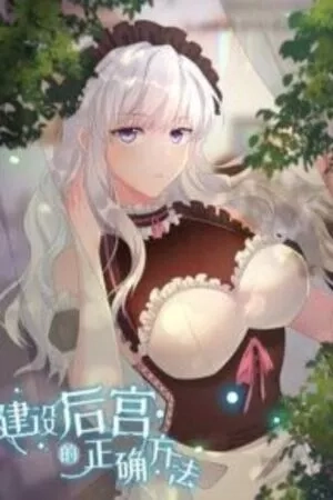 Portada de Chief Of The Novice Village