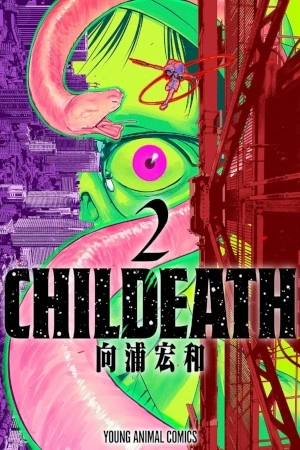 Portada de CHILDEATH