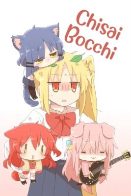 Portada de Chisai Bocchi