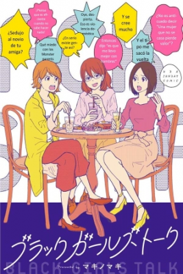 Portada de Chismes Crudos Entre Amigas