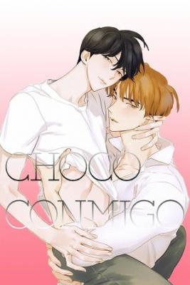 Portada de Choco Conmigo Crash Into Me