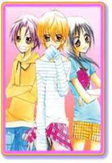 Portada de Chocolate Fukushima Haruka