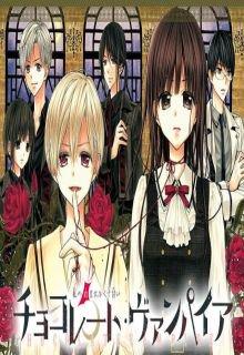 Portada de Chocolate Vampire