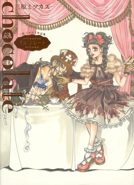 Portada de Chocolate