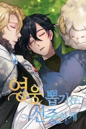 Portada de Choose Your Heroes Carefully