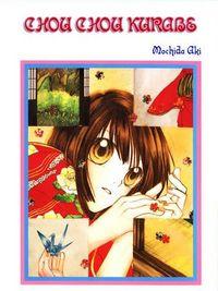 Portada de Chouchou Kurabe