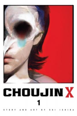 Portada de Choujin X Reedicion