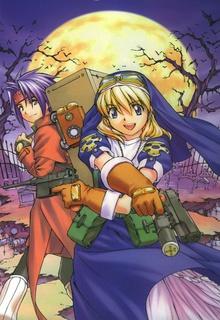 Portada de Chrno Crusade Mary Magdalene