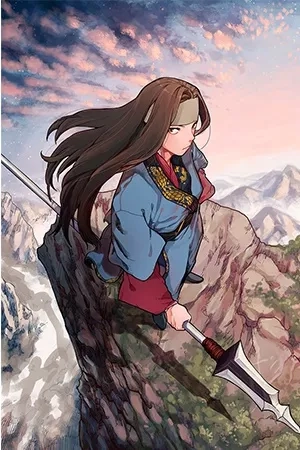 Portada de Chronicles of Heavenly Demon
