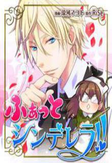 Portada de Chubby Cinderella