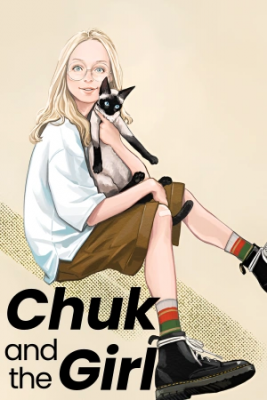 Portada de Chuck Y La Nina