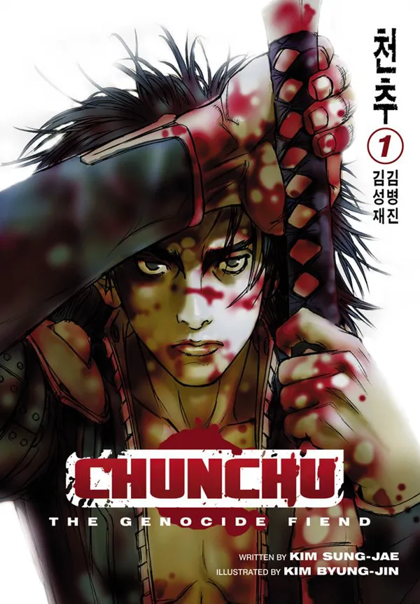 Portada de Chunchu