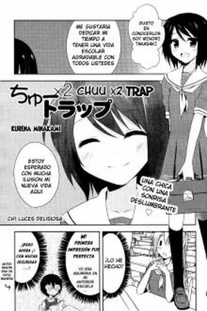 Portada de Chuu x2 Trap